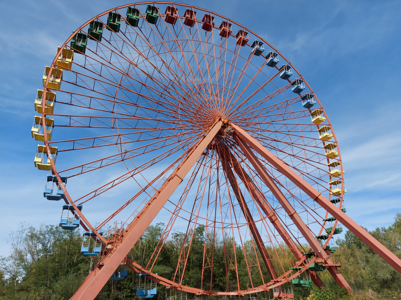 Lost Place: Spree Park Berlin im PlÃ¤nterwald