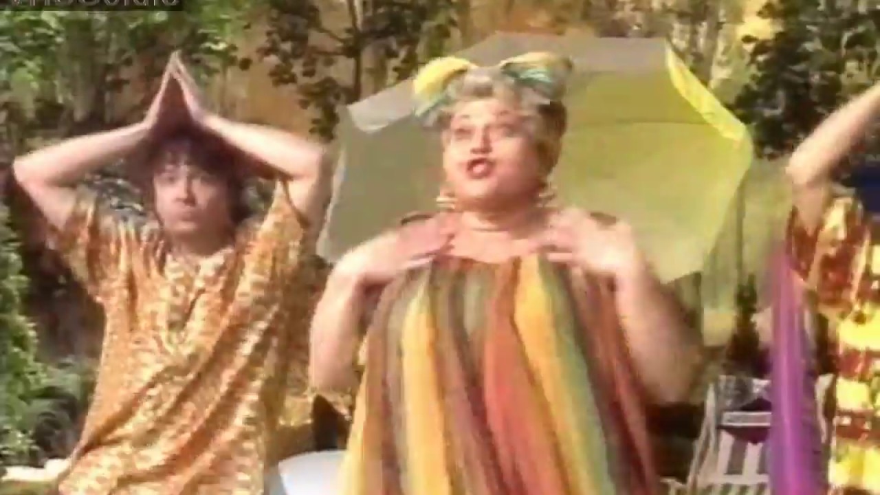 Jazz Gitti - Nackert - 1995