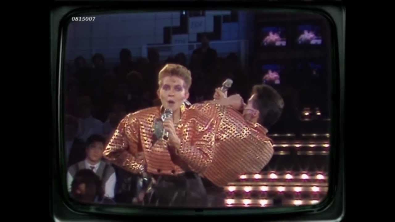 Paso Doble - Computerliebe (Die Module spielen verrÃ¼ckt) (1985) HD 0815007