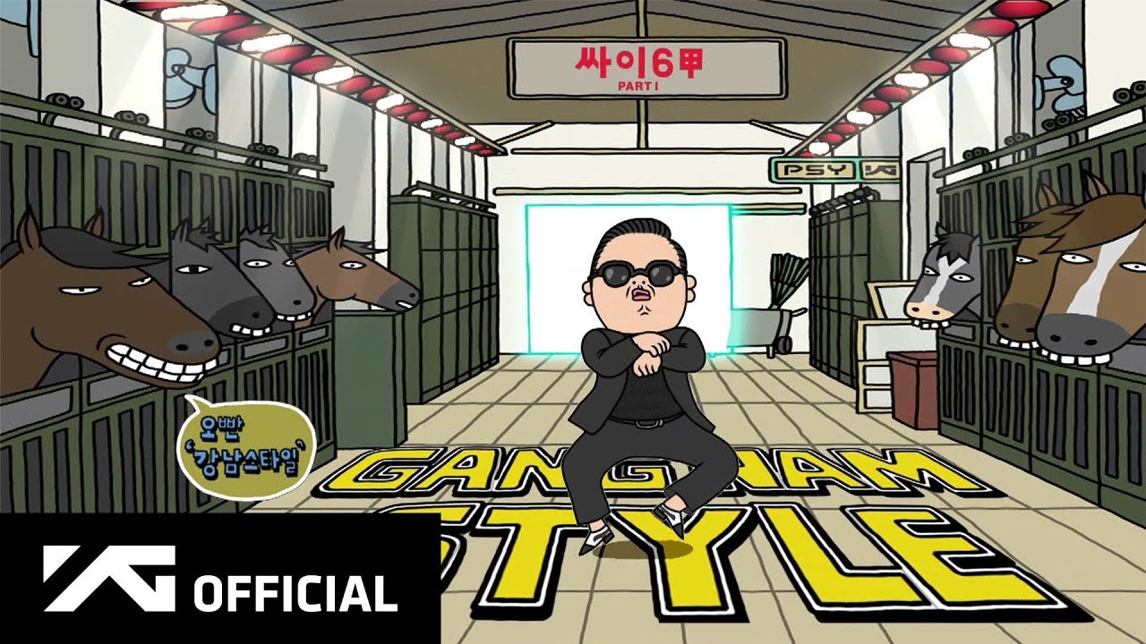 PSY - GANGNAM STYLE